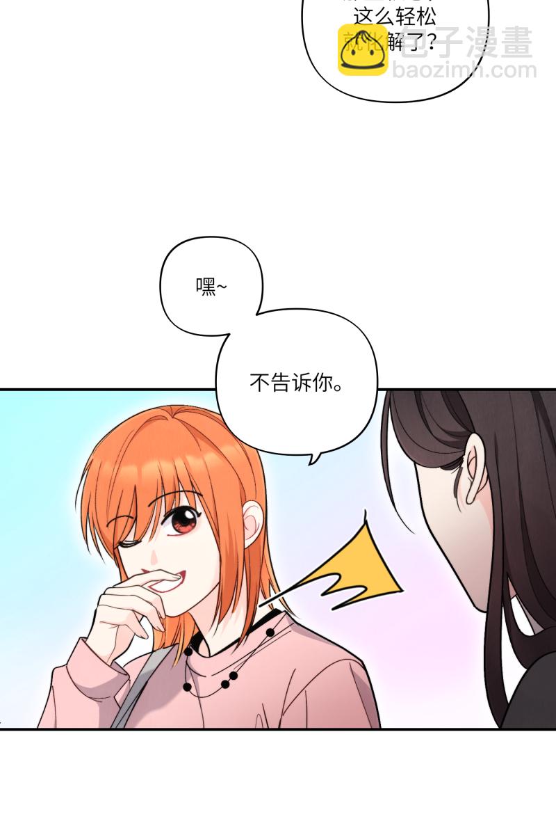 第48话11