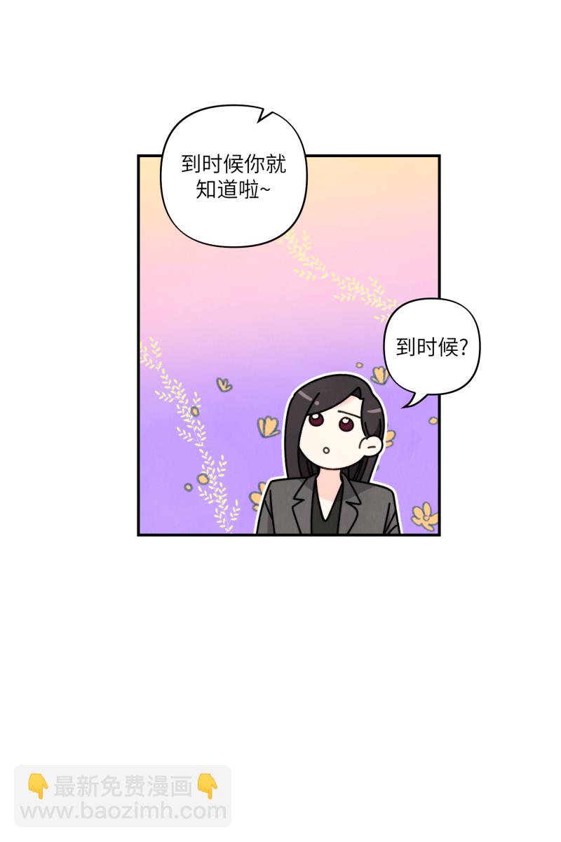 第48话12