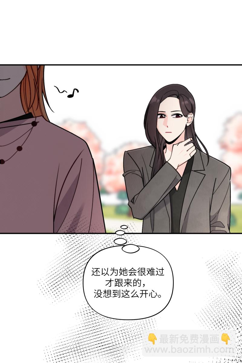 第48话13