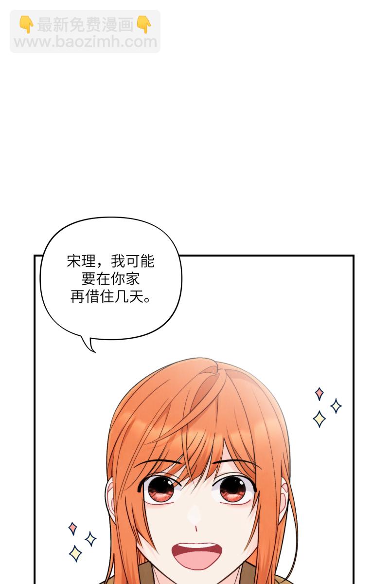 第48话15