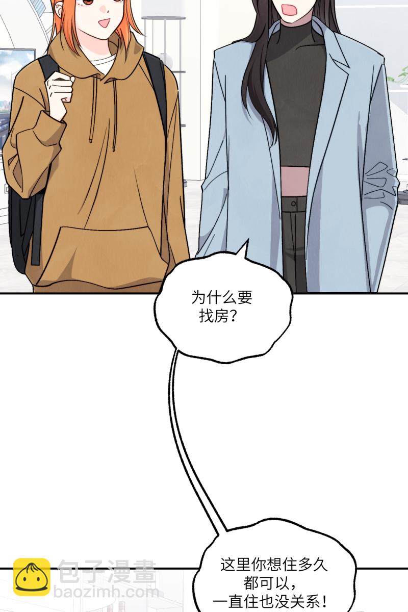 第48话17