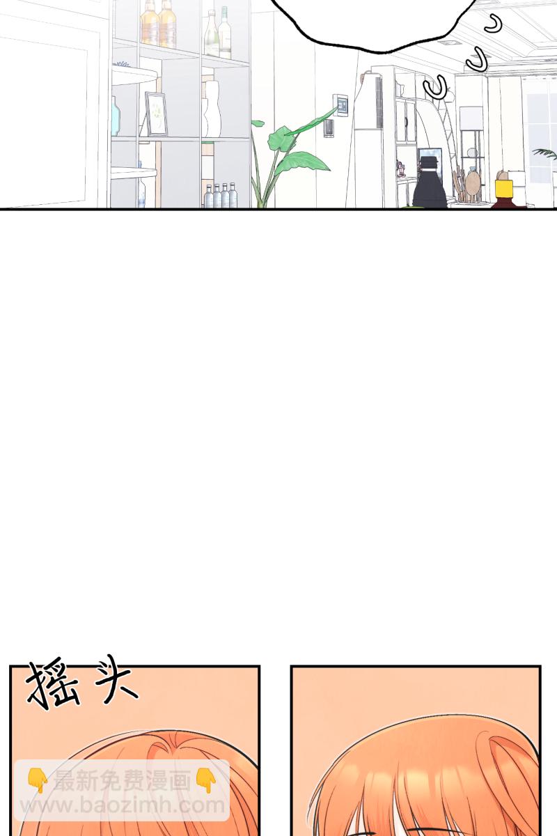 第48话18