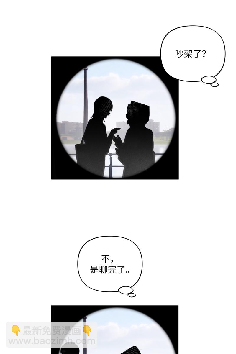 第48话2