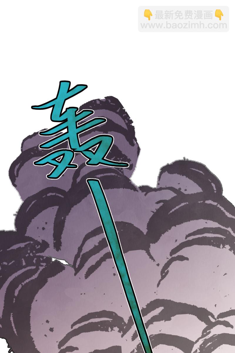第48话27