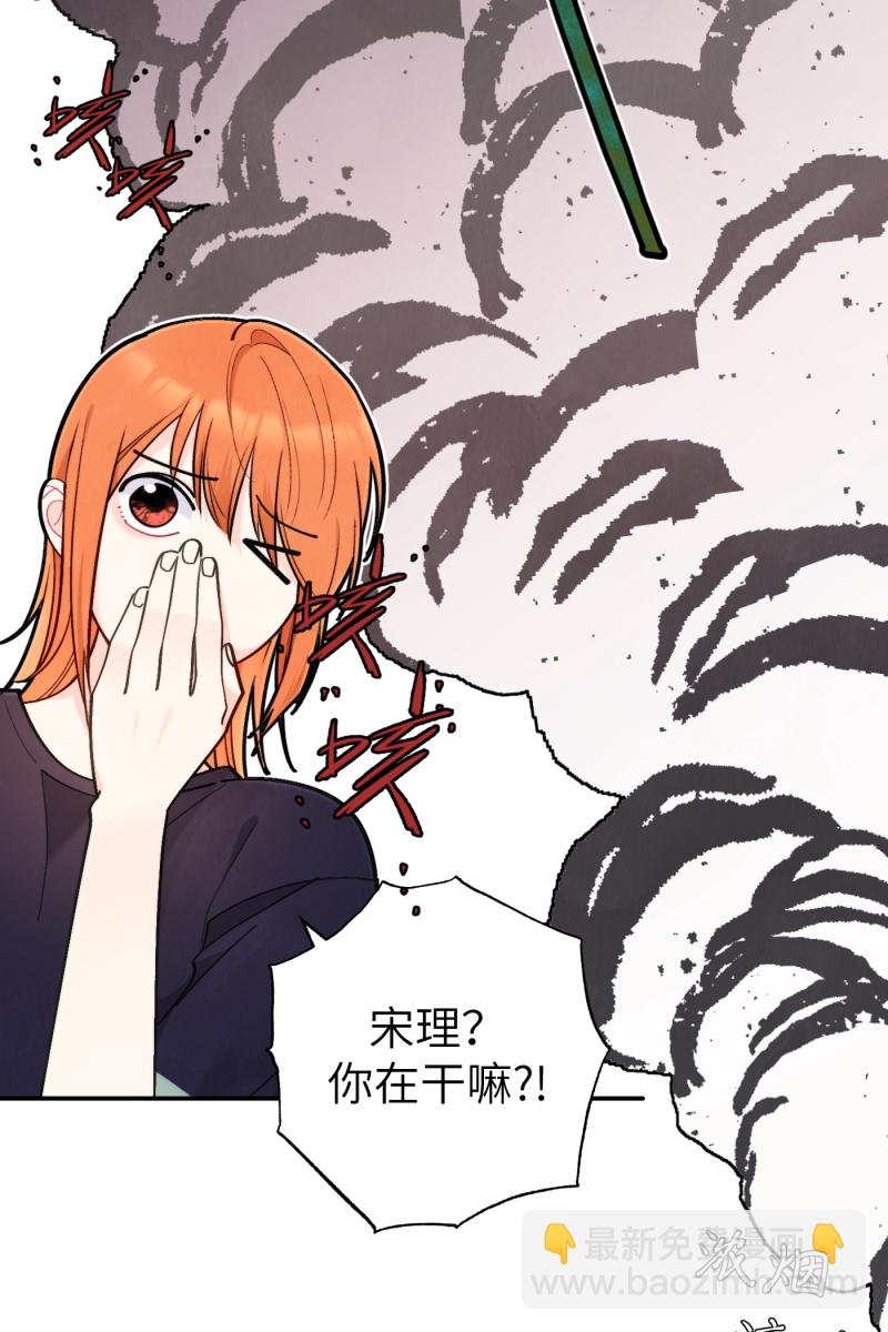 第48话28