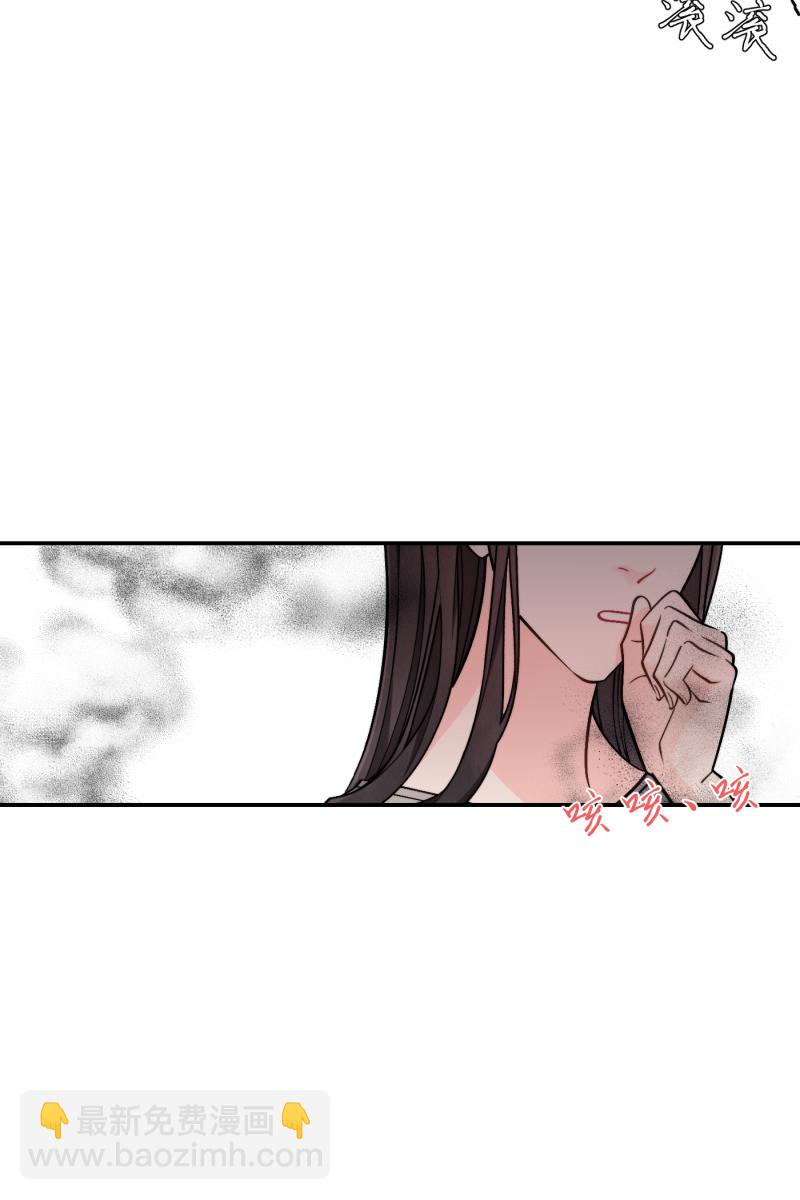 第48话29