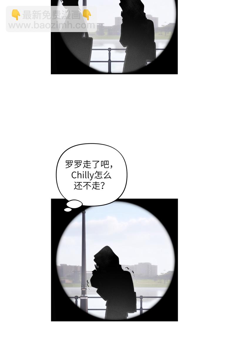 第48话3