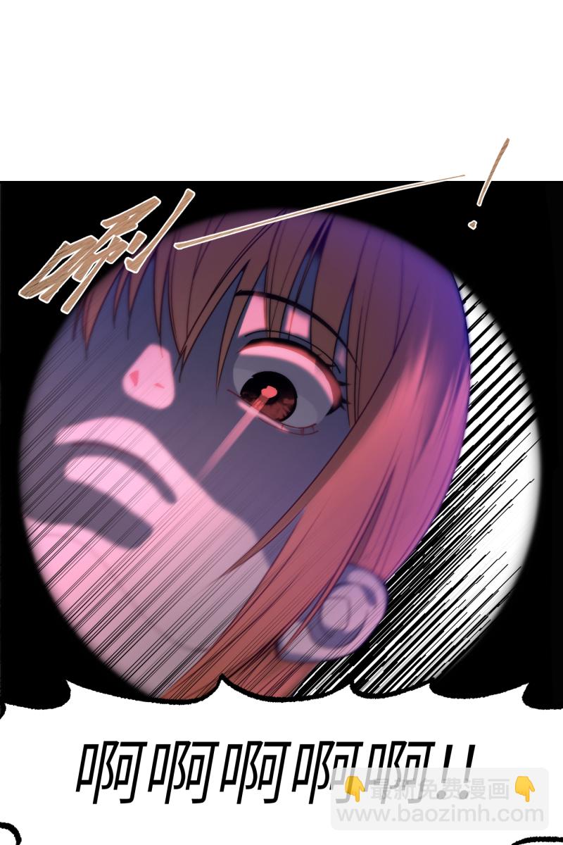 第48话4