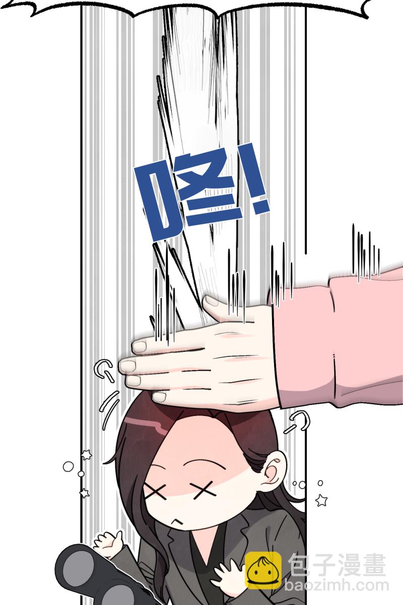 第48话5