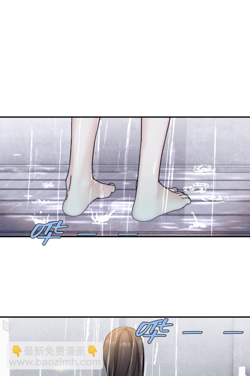 第48话52