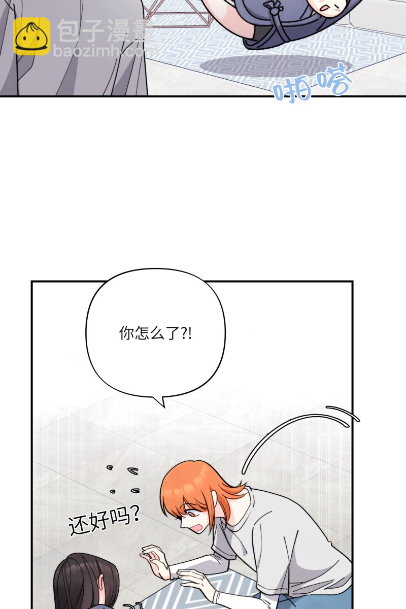 第48话55