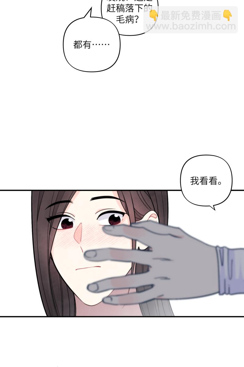 第48话57