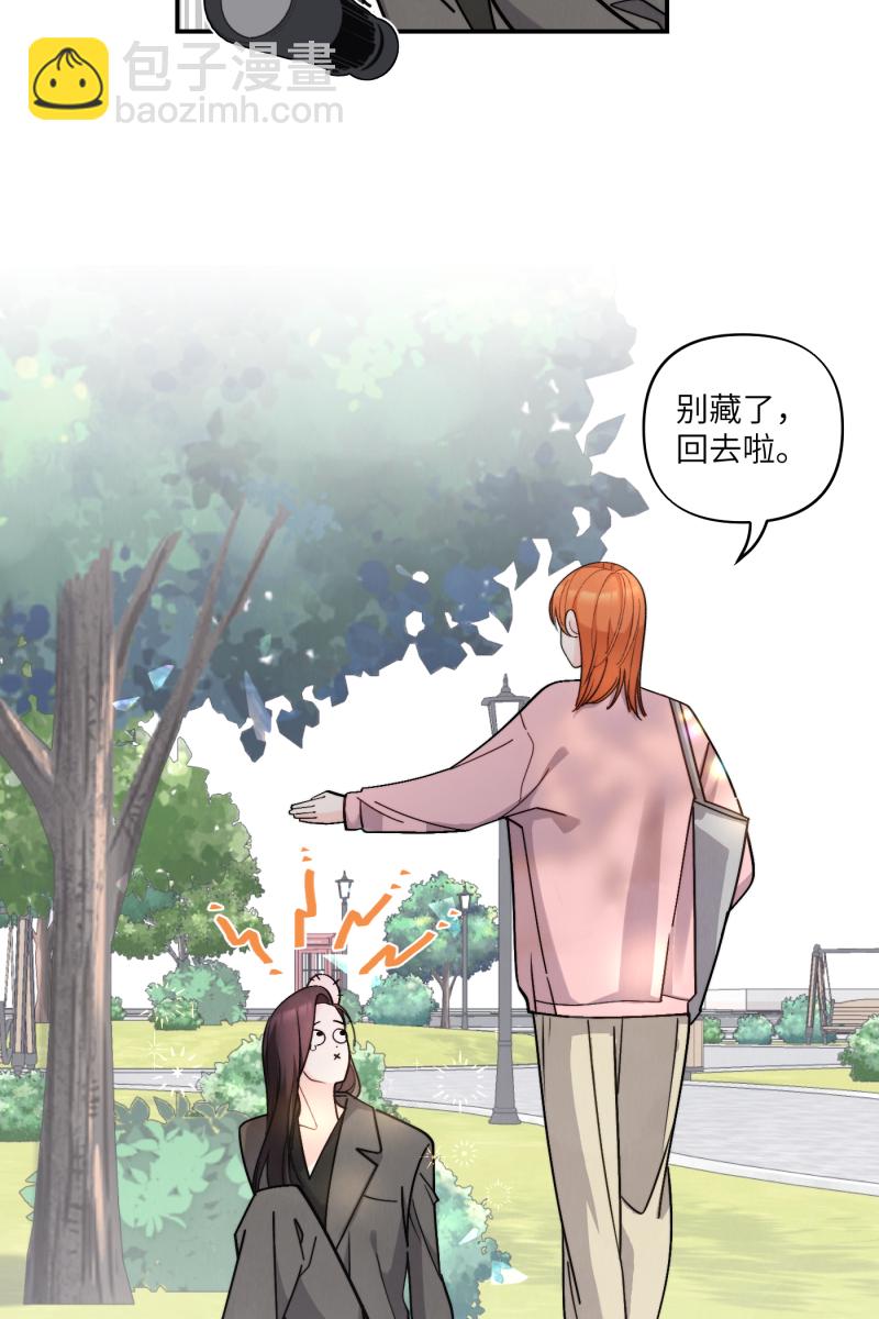 第48话6