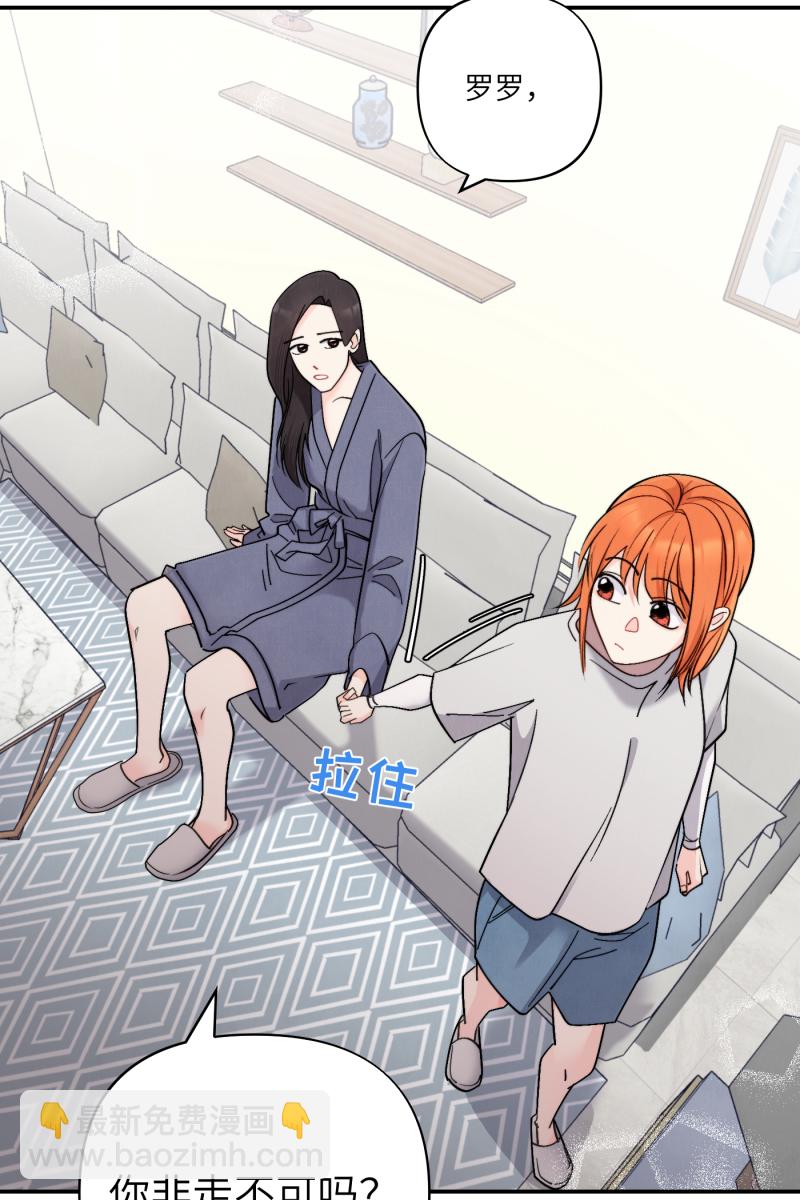 第48话63