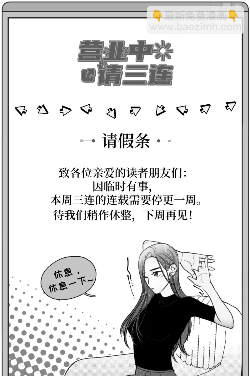 第48话65