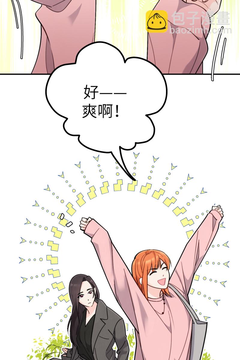 第48话8