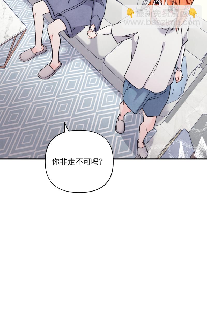 第49话10