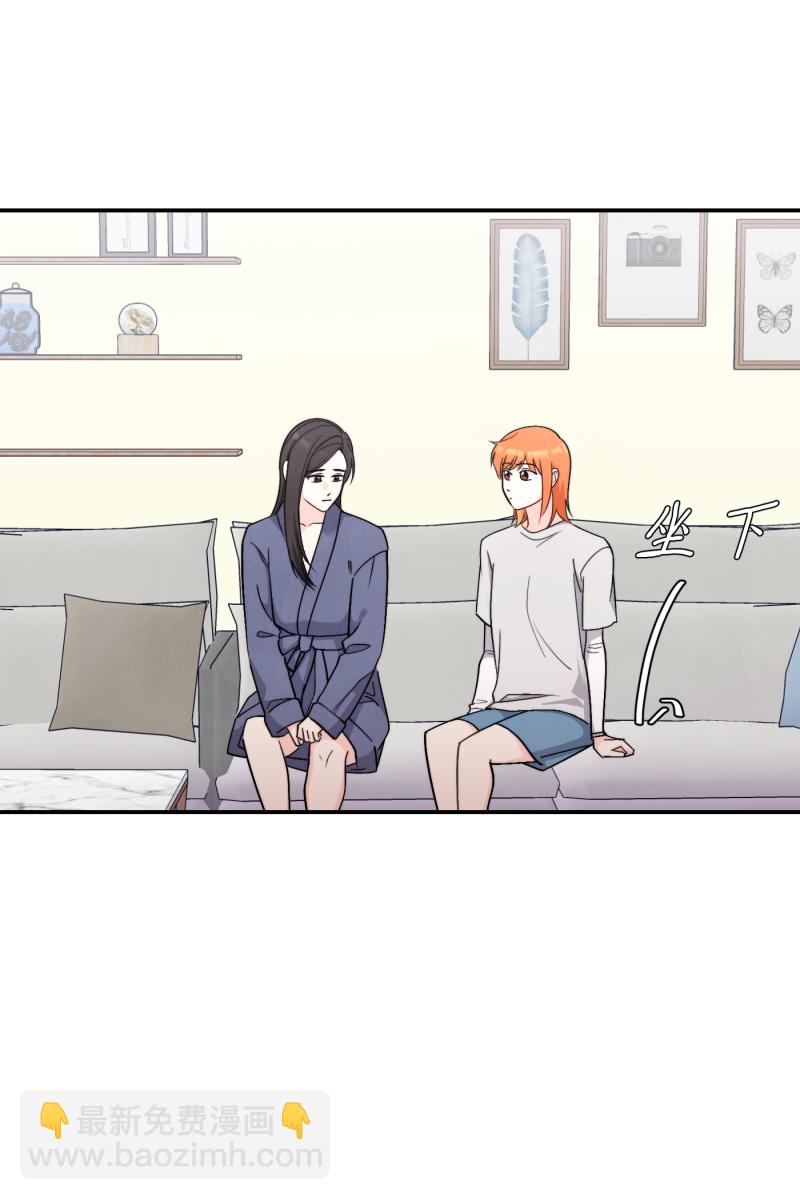 第49话11