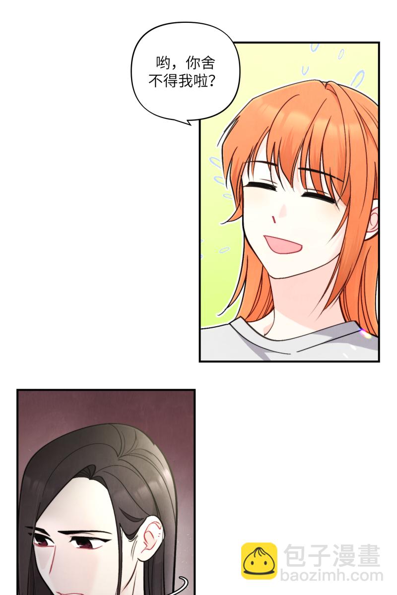 第49话12