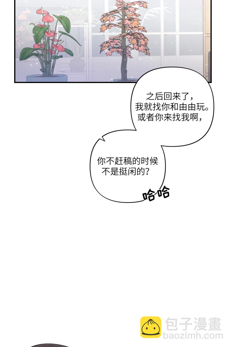 第49话14