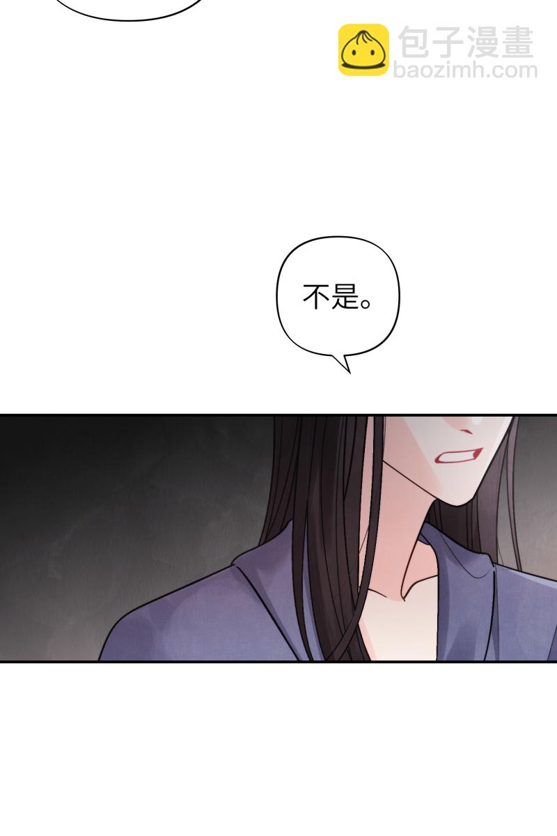 第49话16
