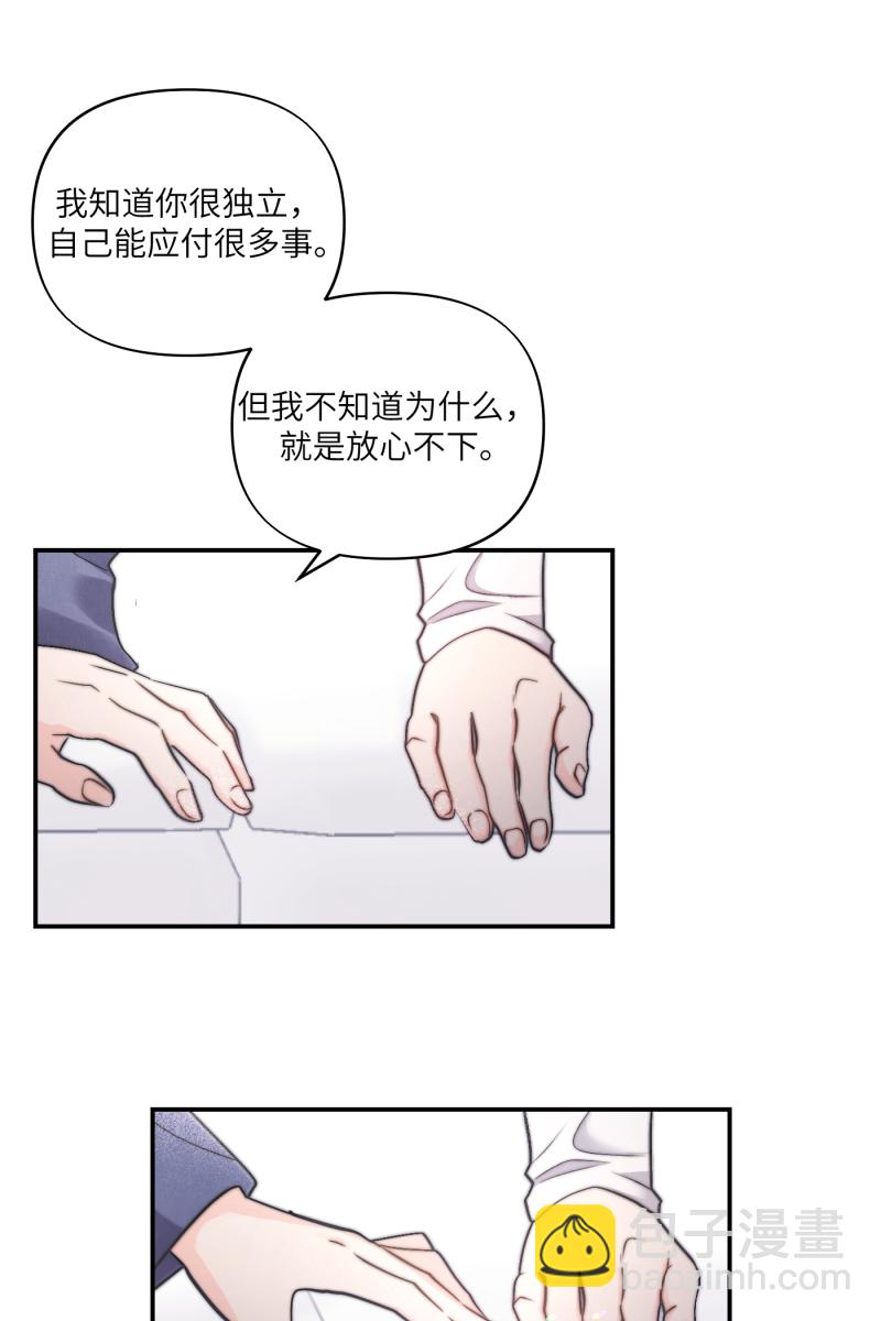 第49话17