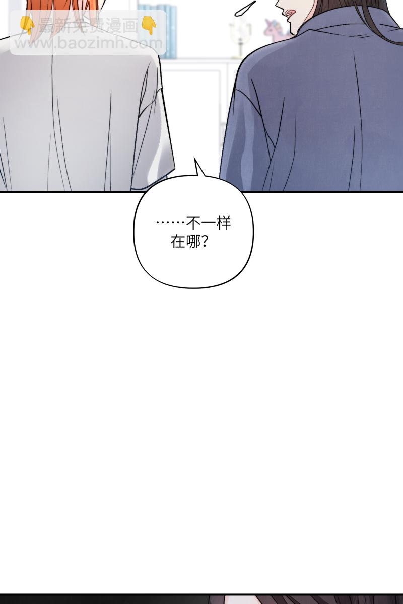 第49话19