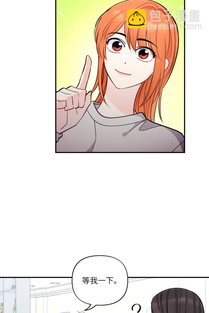 第49话23