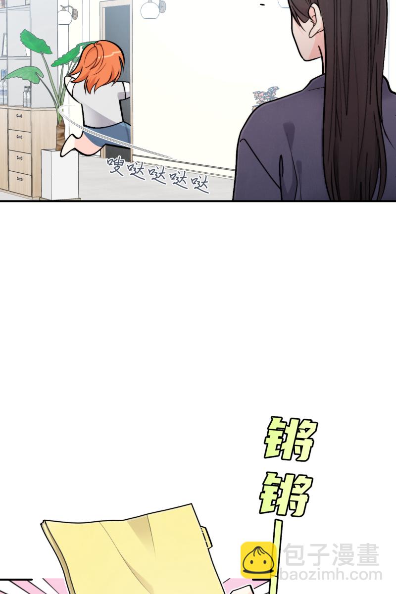 第49话24