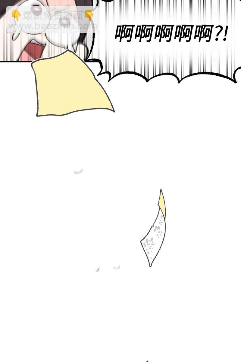 第49话28