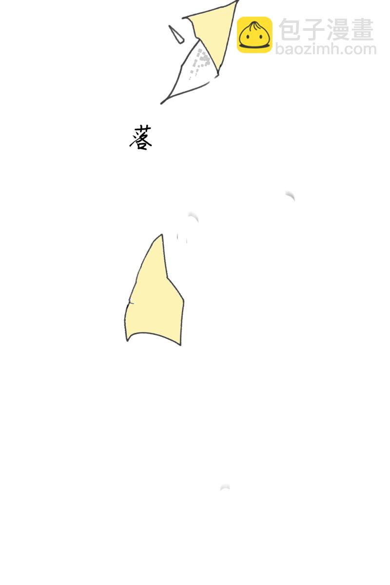 第49话29