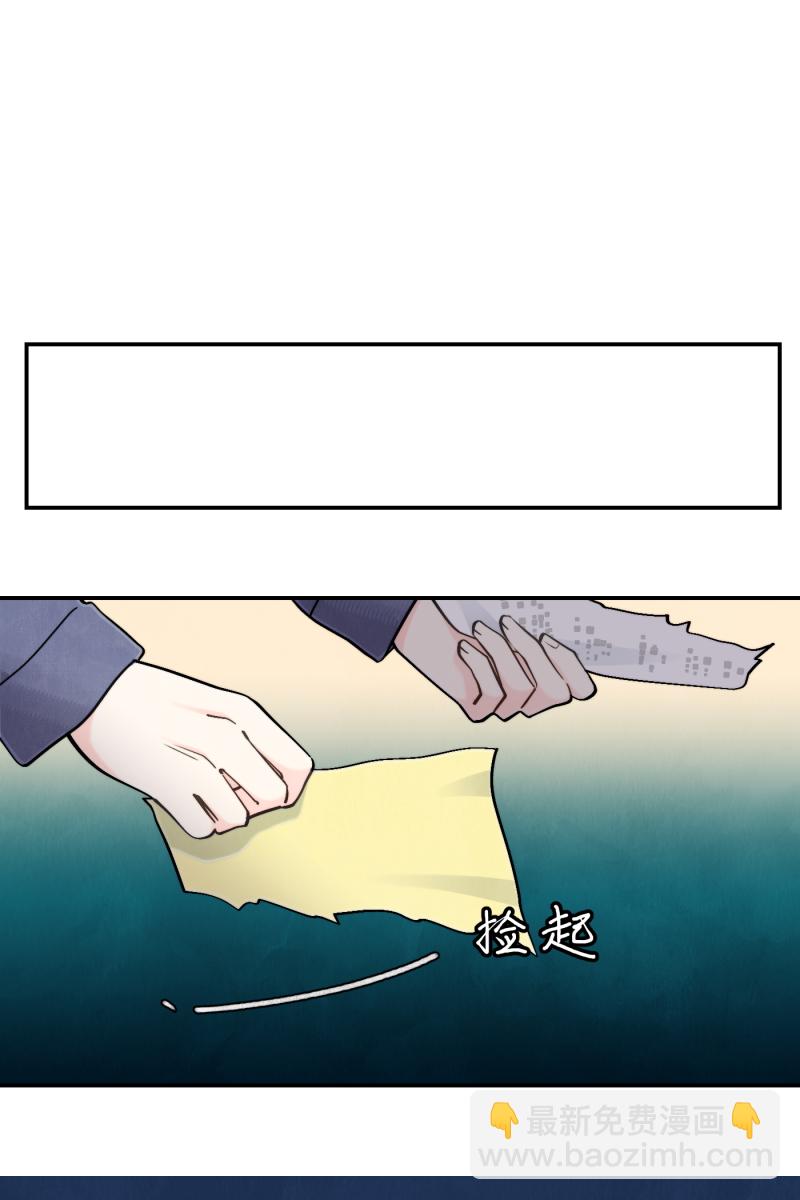第49话30