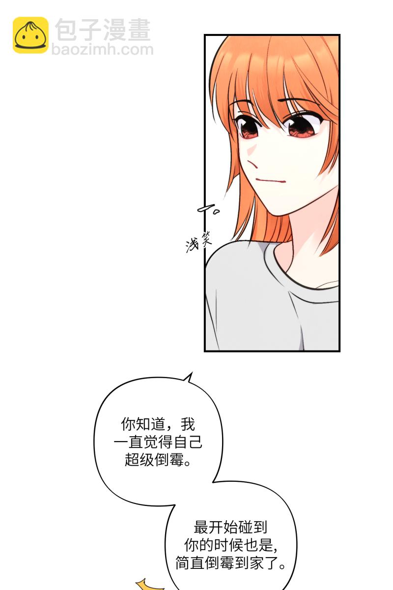 第49话33