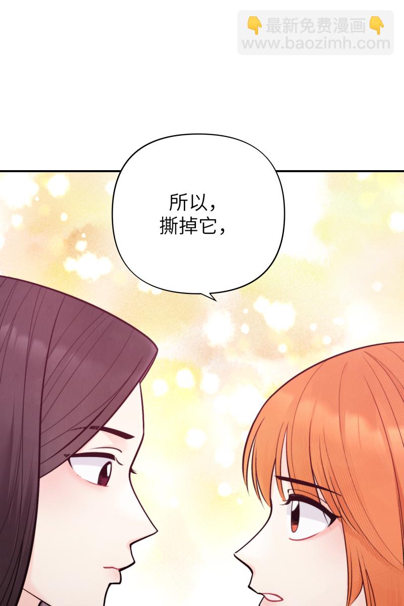 第49话37