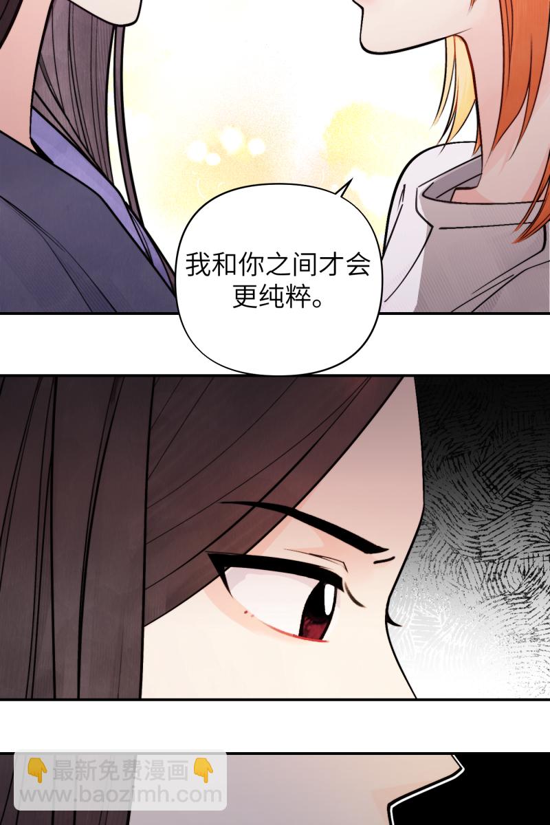 第49话38