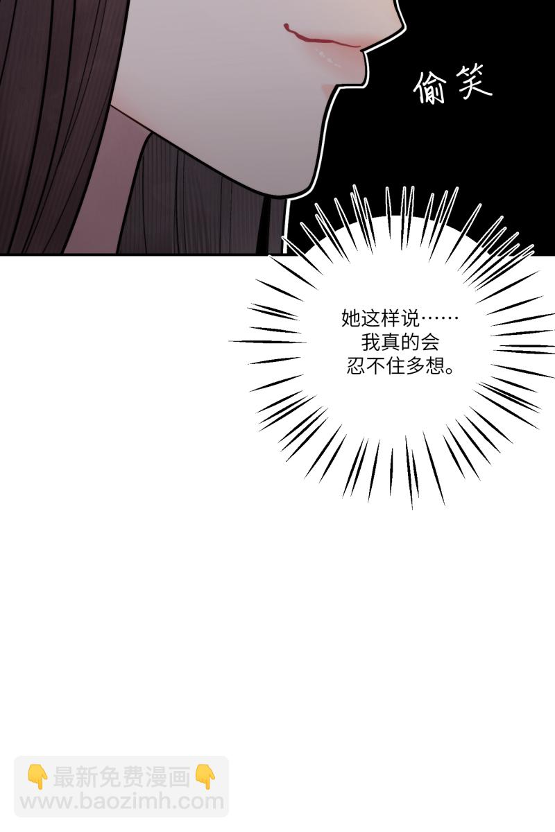 第49话39