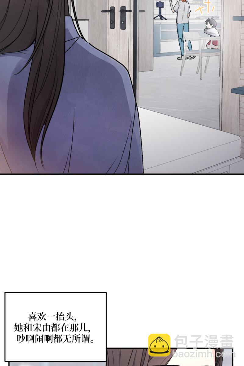 第49话4
