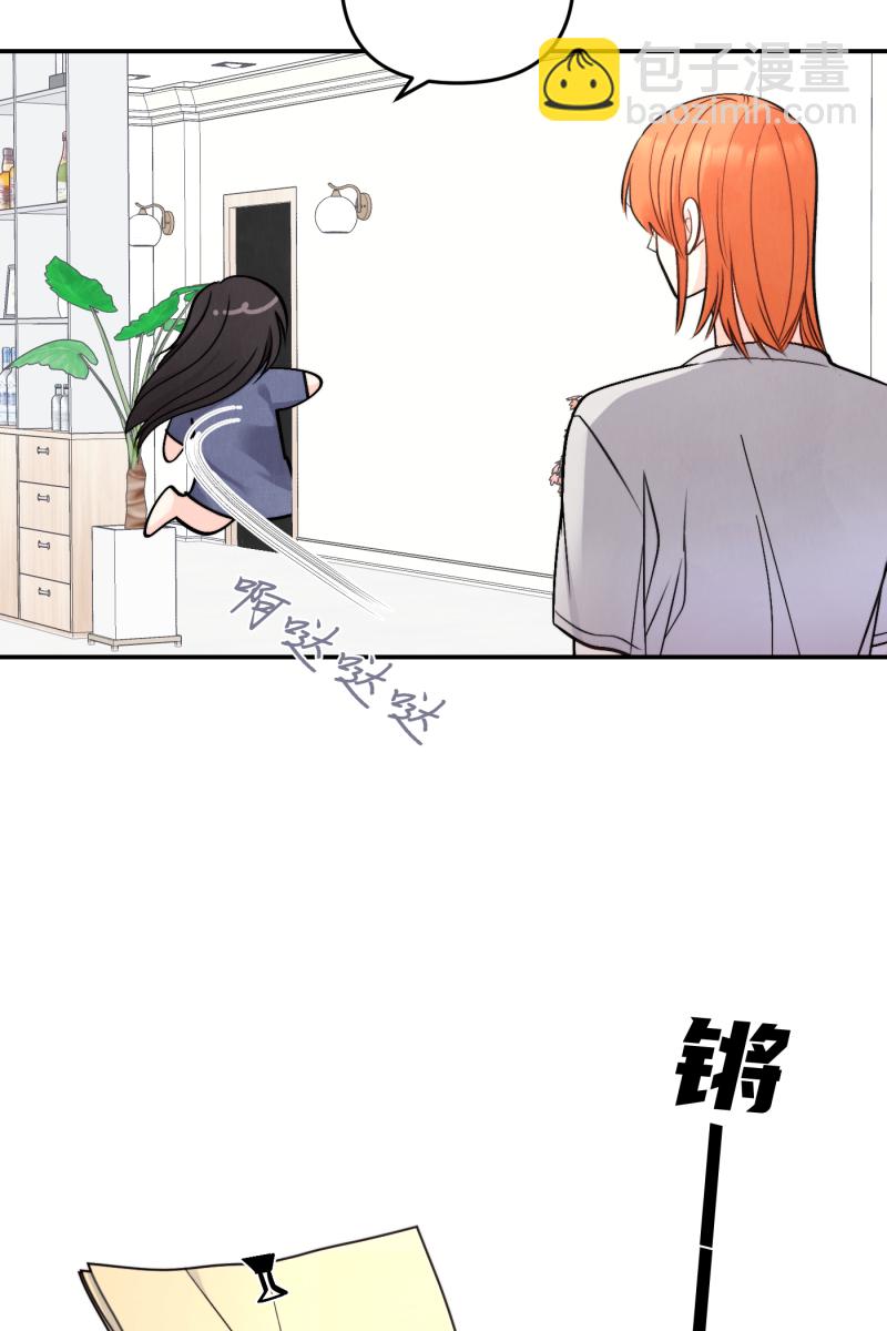 第49话41
