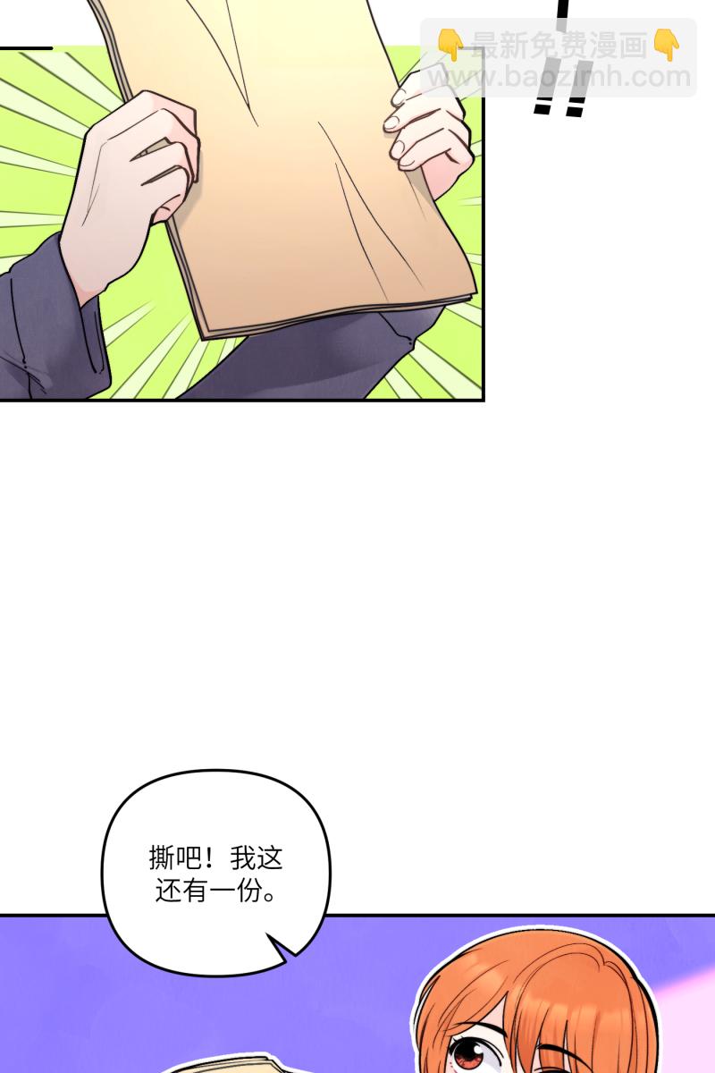 第49话42