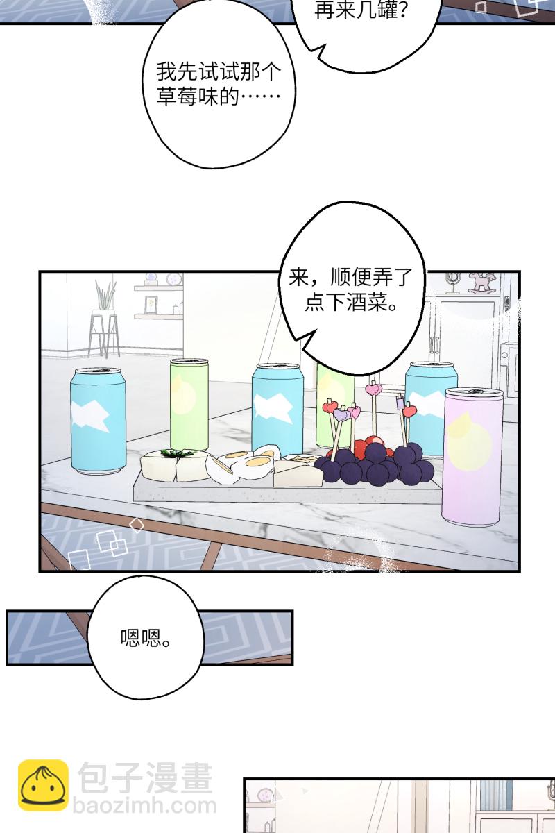 第49话48