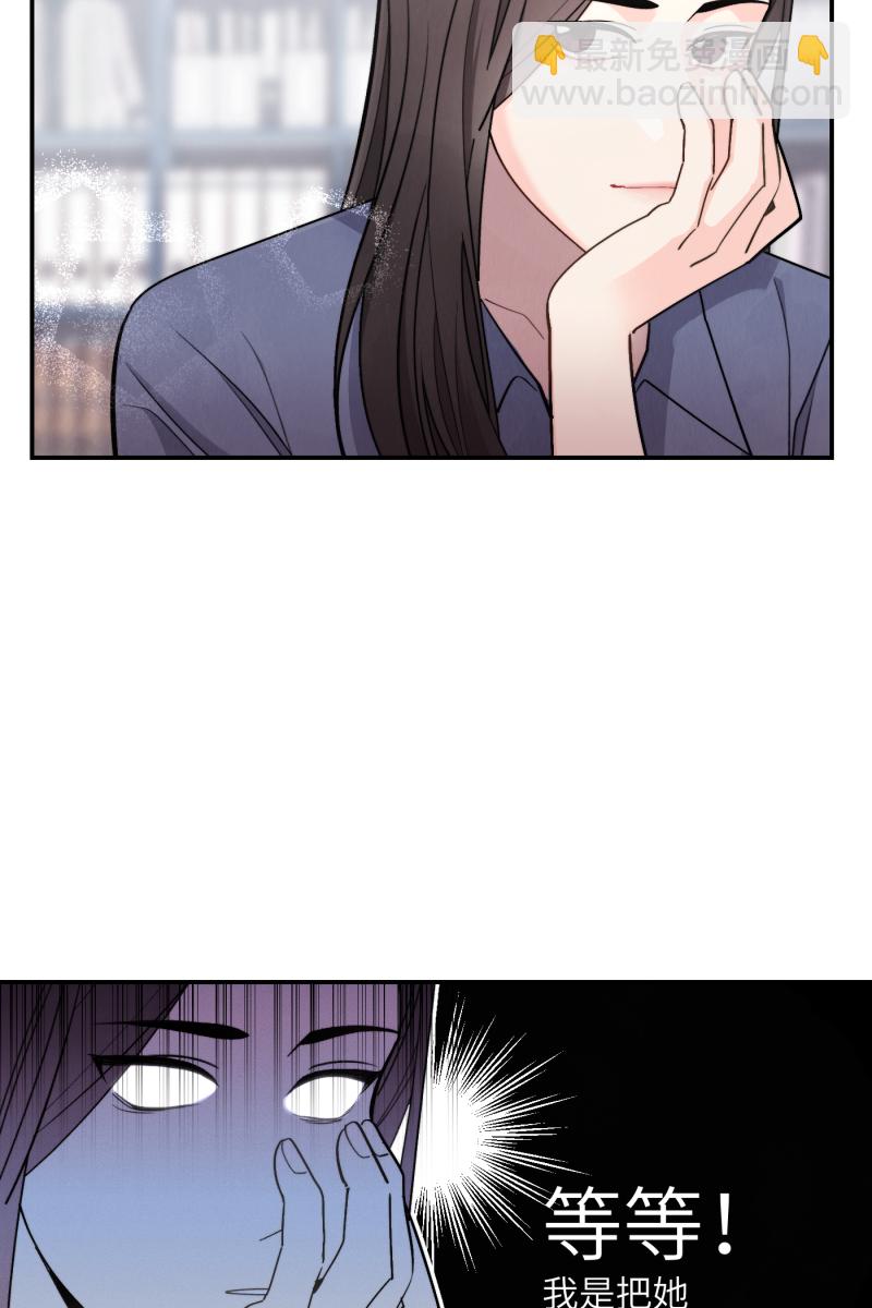 第49话5
