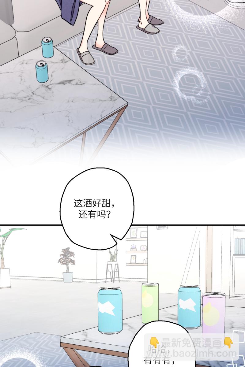 第49话51