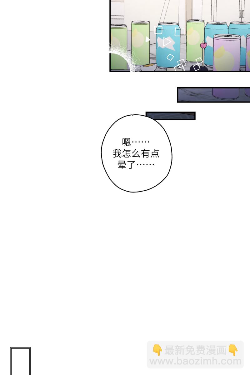 第49话53