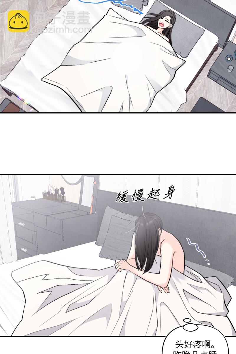 第49话55
