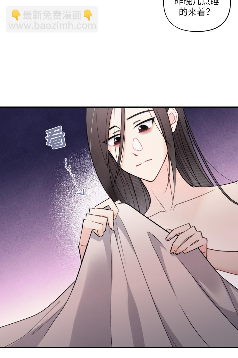 第49话56