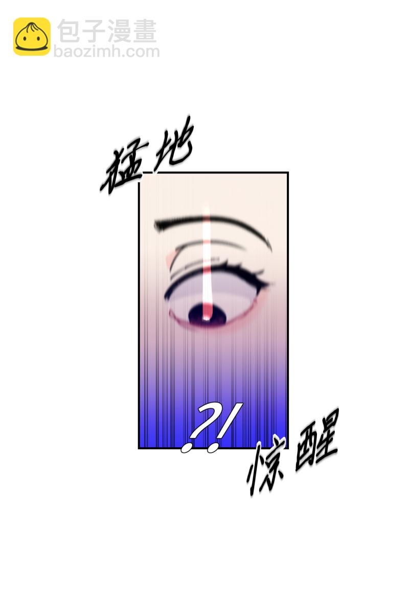 第49话57