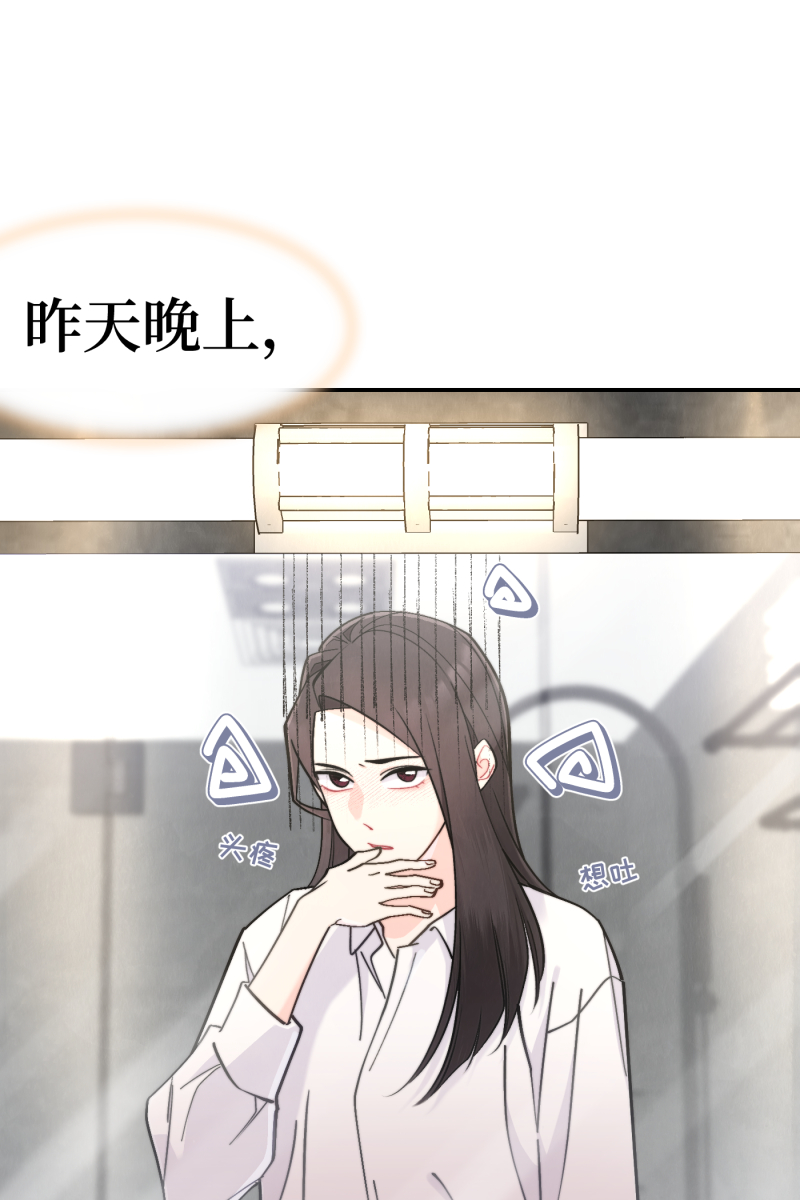 第50话1
