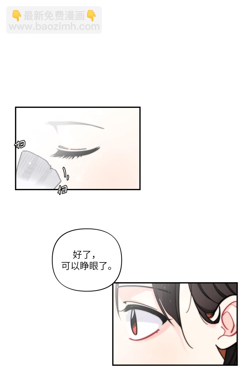 第50话13