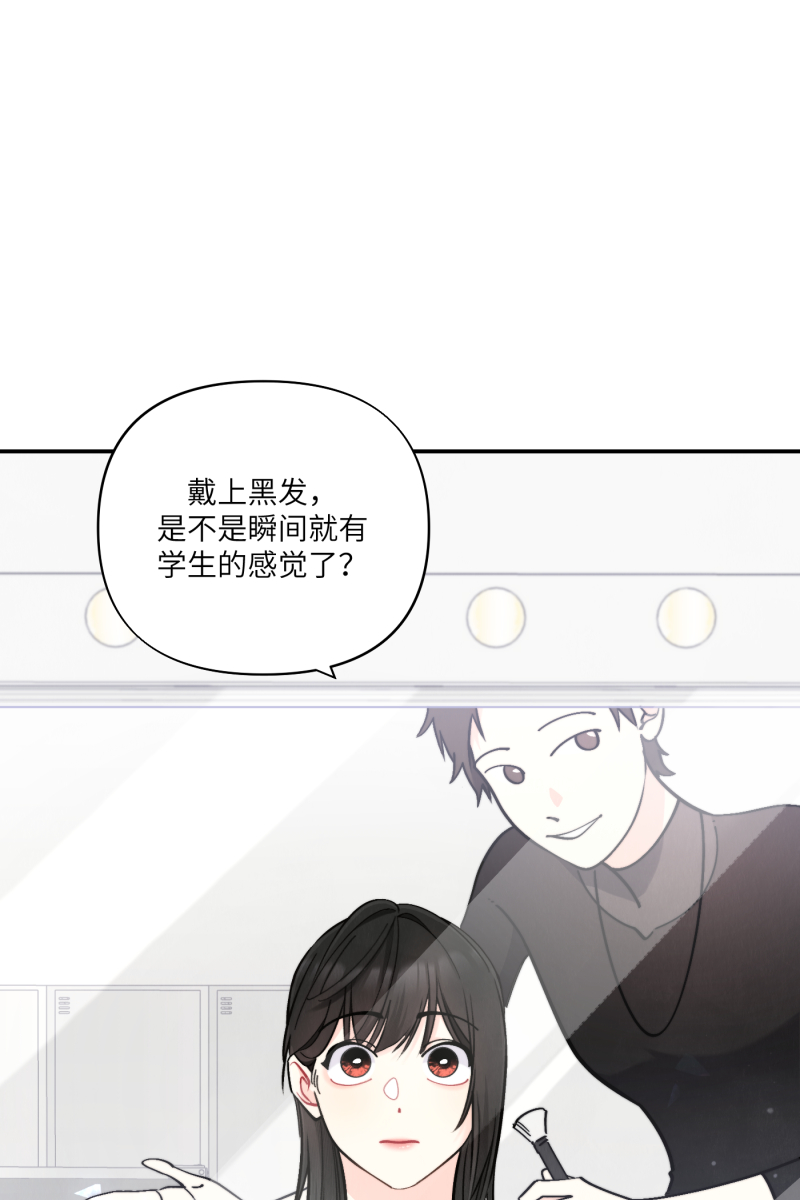 第50话14