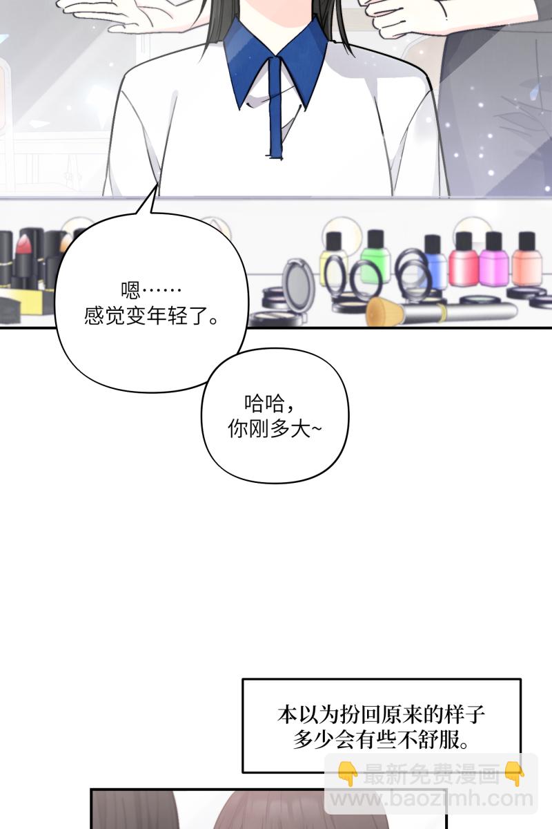 第50话15
